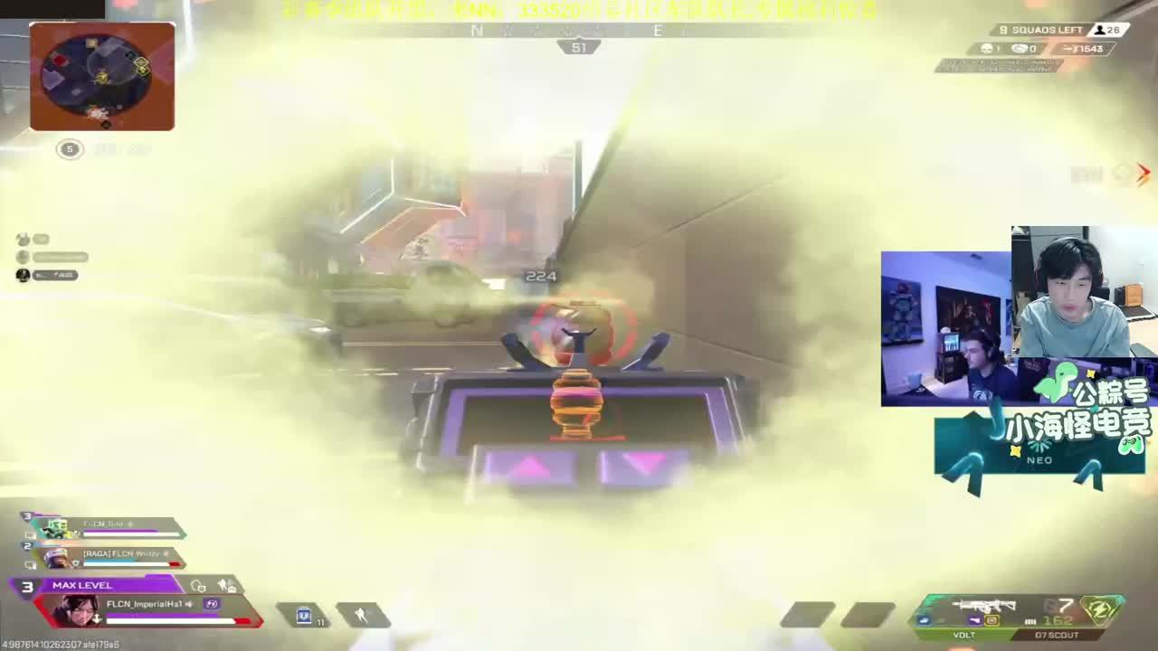 先rank11点看国际训练赛