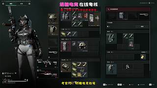 【小奶团】奶糖电竞考核专场