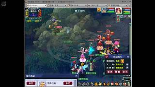 横扫刷日常解答各种游戏问题