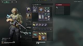 扶贫大队办卡上车