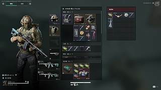 扶贫大队办卡上车