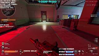 小铭：炮门永存！四倍亲密度！