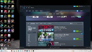 新恐怖游戏开荒~