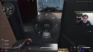 舒服是无罪的！