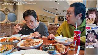 下播啦，上午再见！