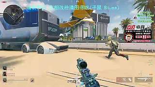 【1573电竞】试营业