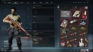 康复训练day1 2468690