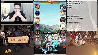 #狼人杀官方#新手导师