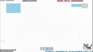 懒猫 美食家 点播