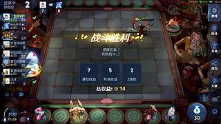 吕布婉儿1V10，魔种起舞蹦迪飞
