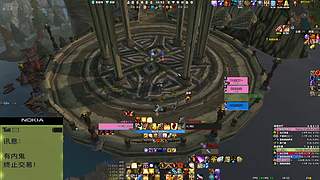 时光四部落北凉