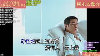 【阿七点歌台】MV  热歌 经典 流行