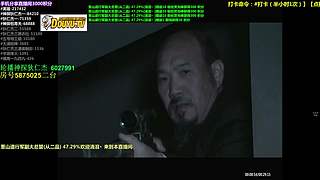 【神 剧】的直播间