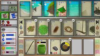 【皮总历险记】不读当硬干！