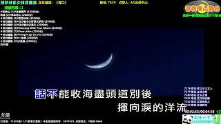 盛典3倍积分 斗鱼音乐MV频道