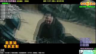 盛典3倍积分 斗鱼音乐MV频道