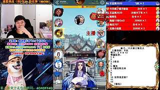 萌新导师 5阶狼王 秋田昊！