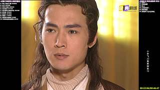 【经典剧场】经典武侠 动作 老剧你懂的