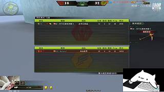 预判了你的预判