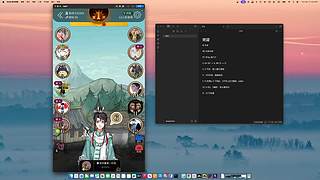 预女猎白标准场