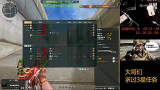 今天是个好日子，啦啦啦啦