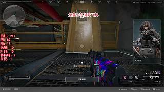 鸟、恢复坦克直播~