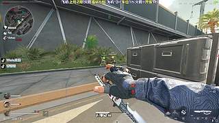 复合弓千万撤离大挑战