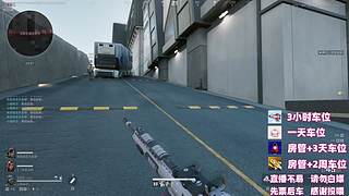 练打架得吃  5429309