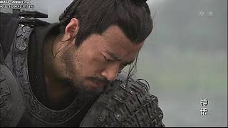 【胡椒粉的胡歌】 你清高，你了不起！