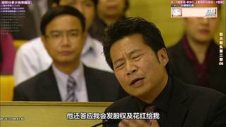 【超清2】热门港剧天地