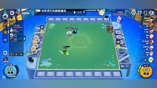 点个关注免费上车 5610464