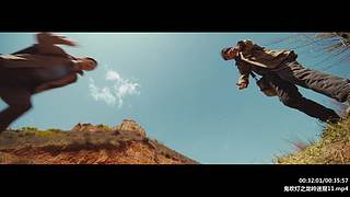 胡八一 ：胖子促发剧情