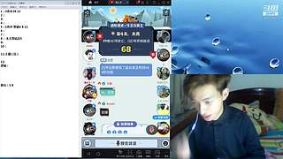 斗鱼不倒，陪你到老