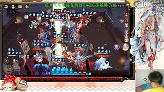 【书生】随便玩玩～