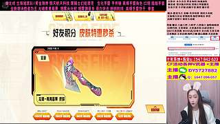 专业十年❤️EP世冠/11月活动