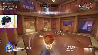 破坏球随便上个英杰！！！