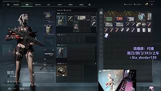 【有车位】3X3-部门-跑刀