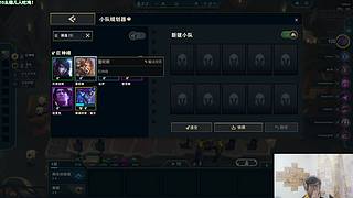 统治新版本！！！