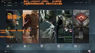 三角洲！33，跑刀哈夫币进