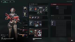 有车位：立志要当技术主播