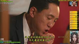 【刀刀de食堂】美食家 电子榨菜 点播