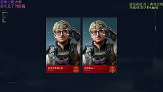 今天的目标是没有蛀牙 7392614