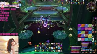 ：）白色保洁终于19铁了