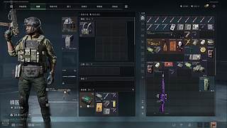 播着玩的航天绝密单三跑刀