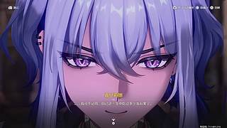 崩坏铁道3.6剧情