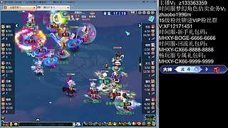 嘉年华超级黄眉童子！