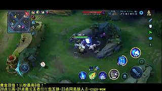 身体健康万事如意！~