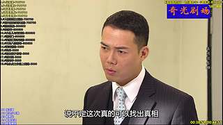 【奇光】影视剧点播剧场