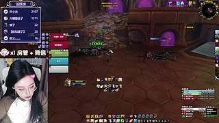 时光服3联盟素手欢迎你