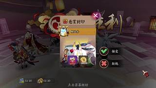 还是做做日常吧